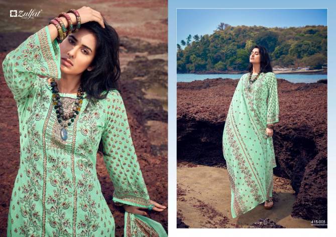 Zulfat Maria Casual Daily Wear Cotton Printed Designer Dress Material Collection